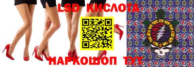 метамфетамин Кулебаки