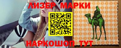 мдма Кунгур