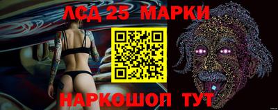 мдма Кунгур