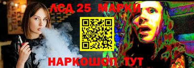 метамфетамин Кулебаки