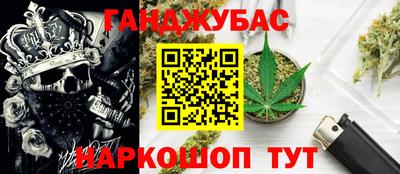 а пвп мука Кумертау