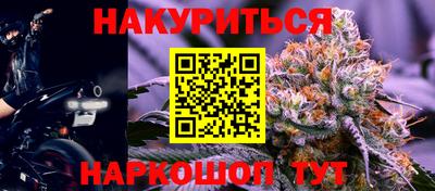 мдма Кунгур