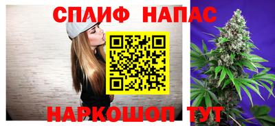а пвп мука Кумертау