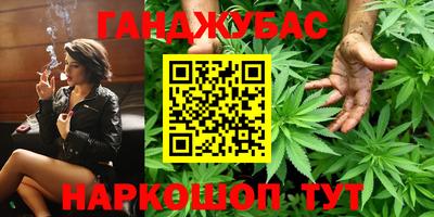 а пвп мука Кумертау