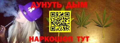 мдма Кунгур