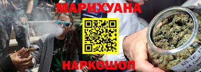 а пвп мука Кумертау