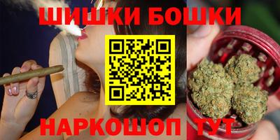 метамфетамин Кулебаки