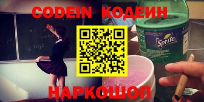 а пвп мука Кумертау