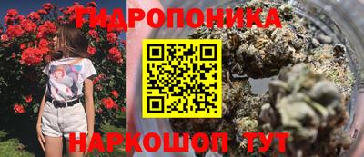 метамфетамин Кулебаки