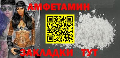 а пвп мука Кумертау