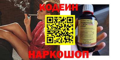 а пвп мука Кумертау
