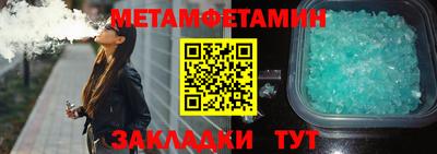 а пвп мука Кумертау