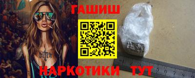 метамфетамин Кулебаки