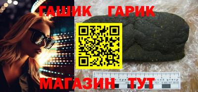 а пвп мука Кумертау