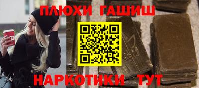 метамфетамин Кулебаки