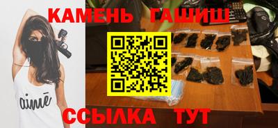 метамфетамин Кулебаки