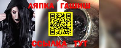 а пвп мука Кумертау