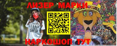 мдма Кунгур