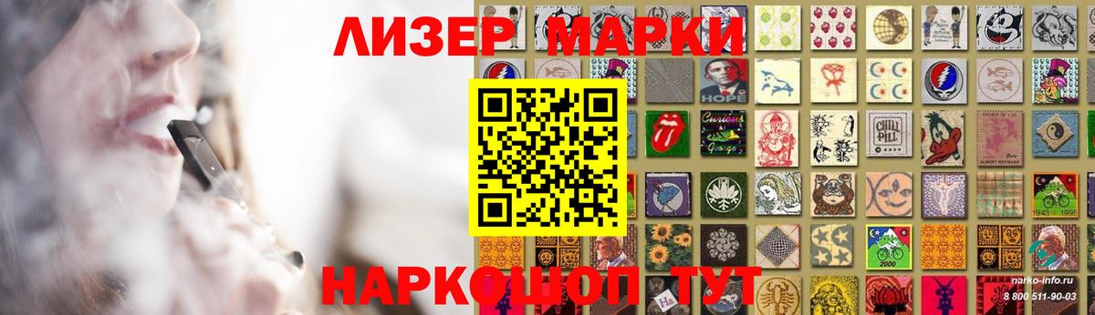 Грозный  LSD-25 экстази ecstasy  LSD-25 экстази ecstasy  LSD-25 экстази  Вход с VPN 